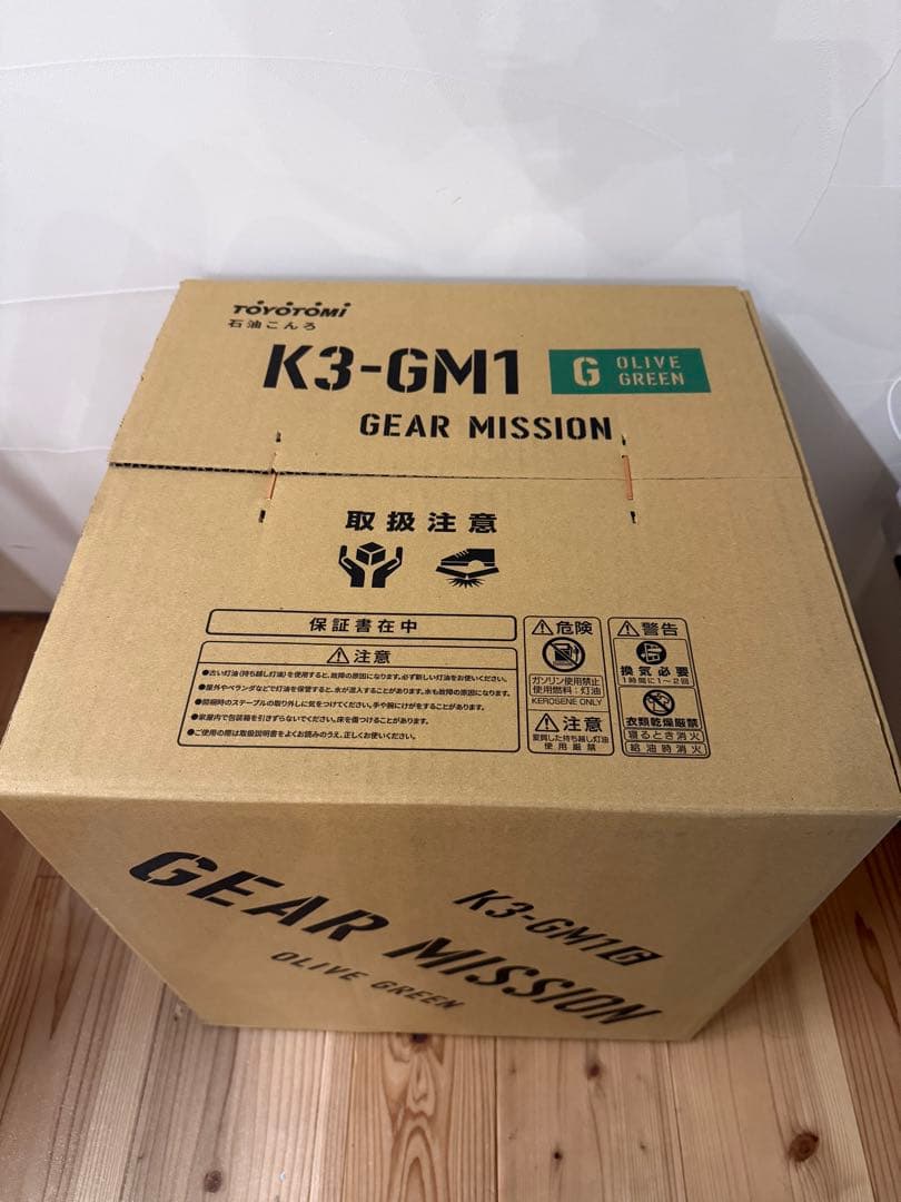 トヨトミ K3-GM1 ギアミッション 石油コンロ オリーブグリーン