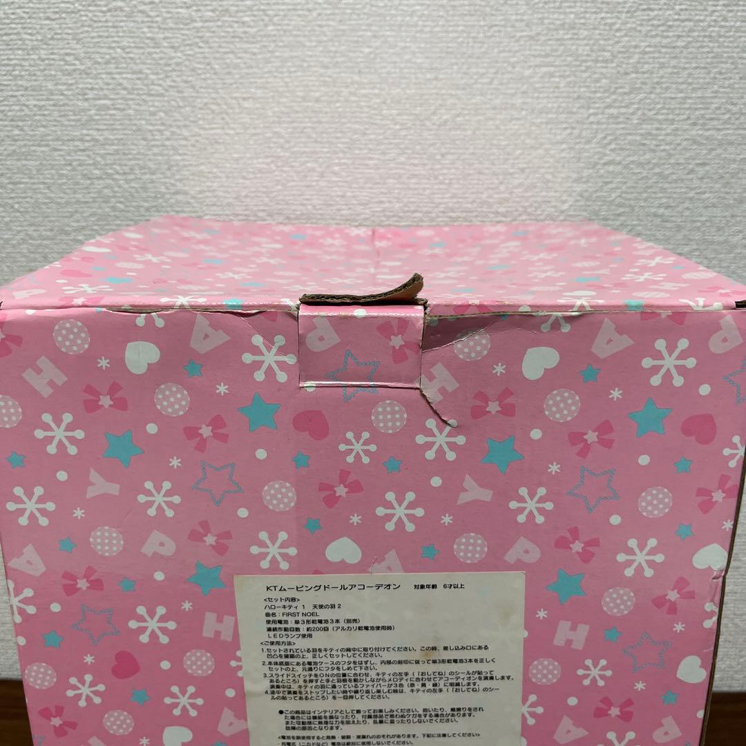 美品ハローキティムービングドールキティちゃんアコーデオン天使の羽付きサンリオ人形