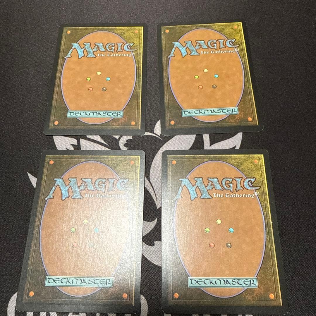 汚染された三角州/Polluted Delta[ONS] 土地R