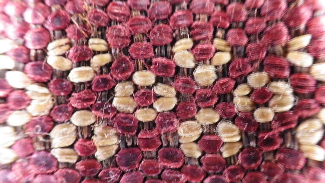 バゴボ族　アバカ（布芭蕉）製　模様綾織　筒状スカート　20世紀中頃