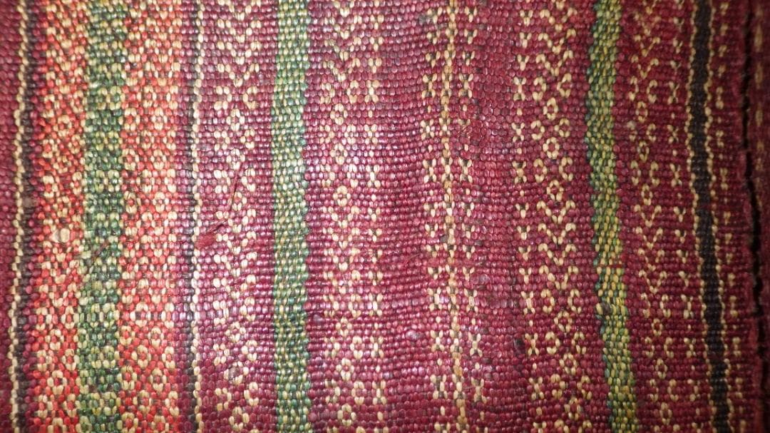 バゴボ族　アバカ（布芭蕉）製　模様綾織　筒状スカート　20世紀中頃