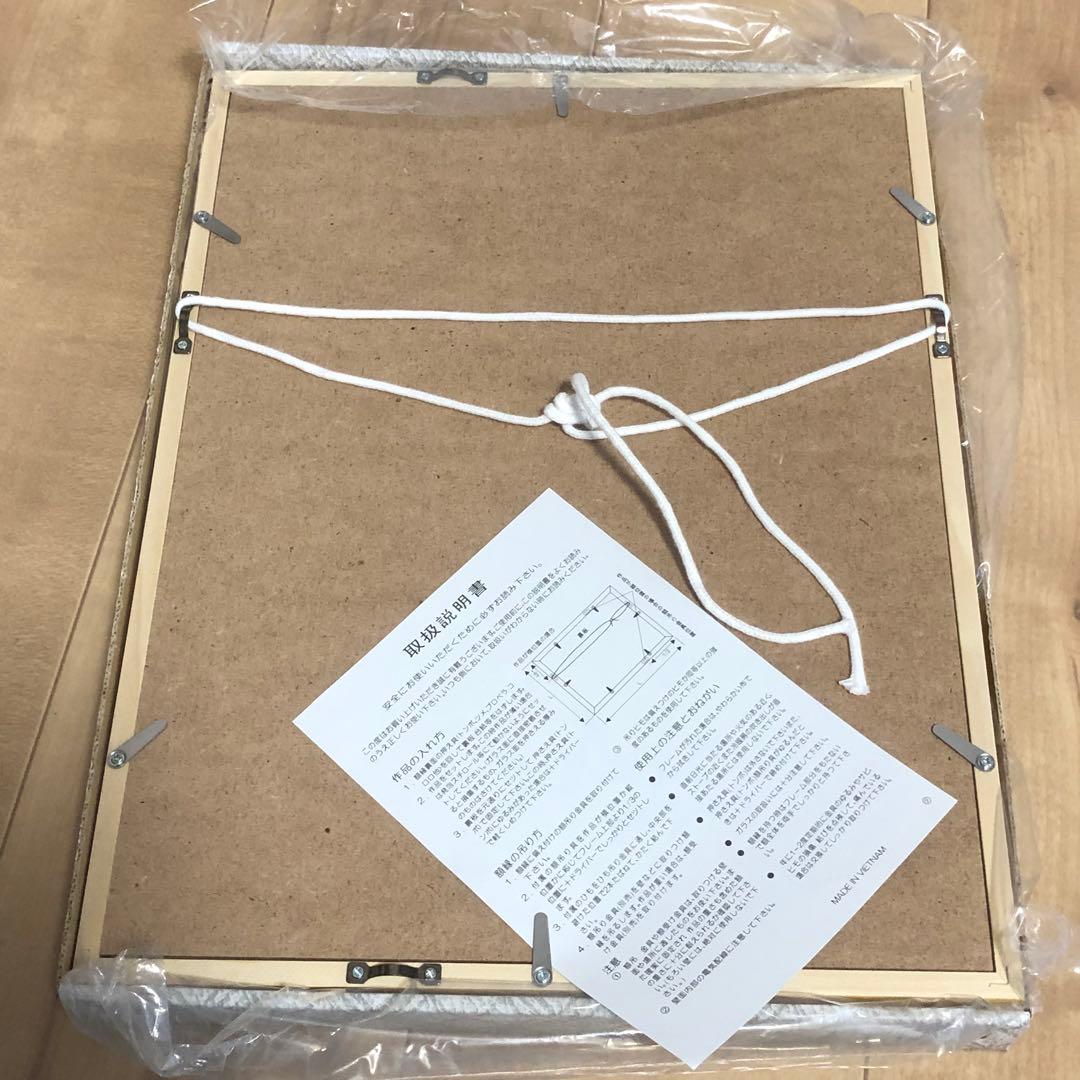 【希少】かいけつゾロリ　複製原画　原ゆたか先生　サイン付き