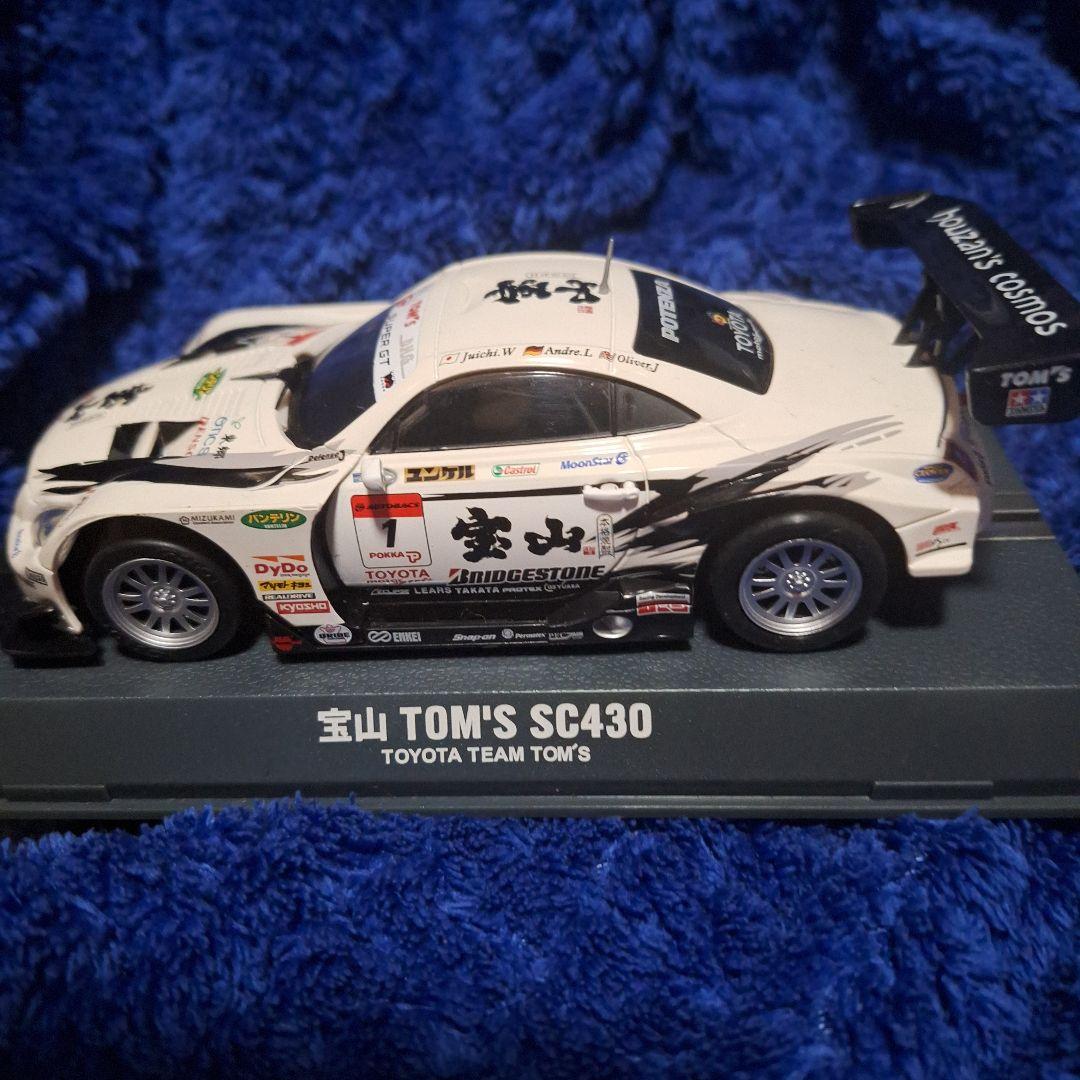 宝山TOMOSレクサス