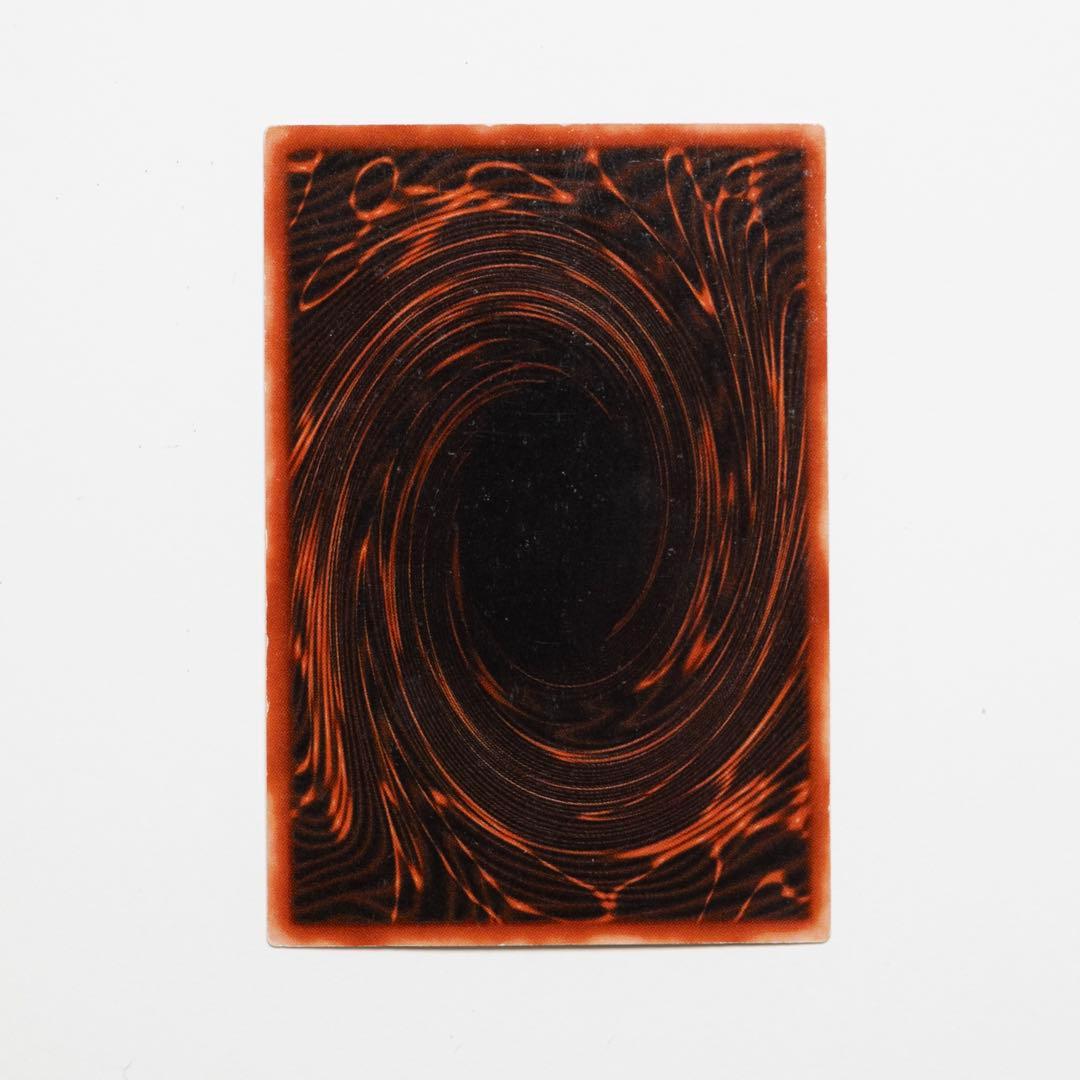 遊戯王OCG 光の創造神ホルアクティ　三幻神ほか18枚セット