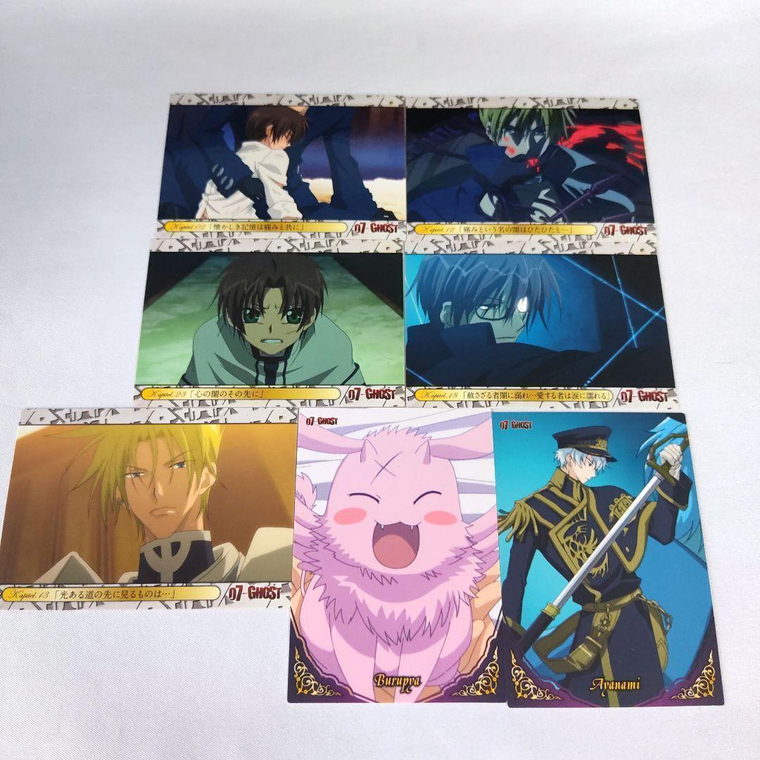 07-GHOST カード　金箔押しサイン