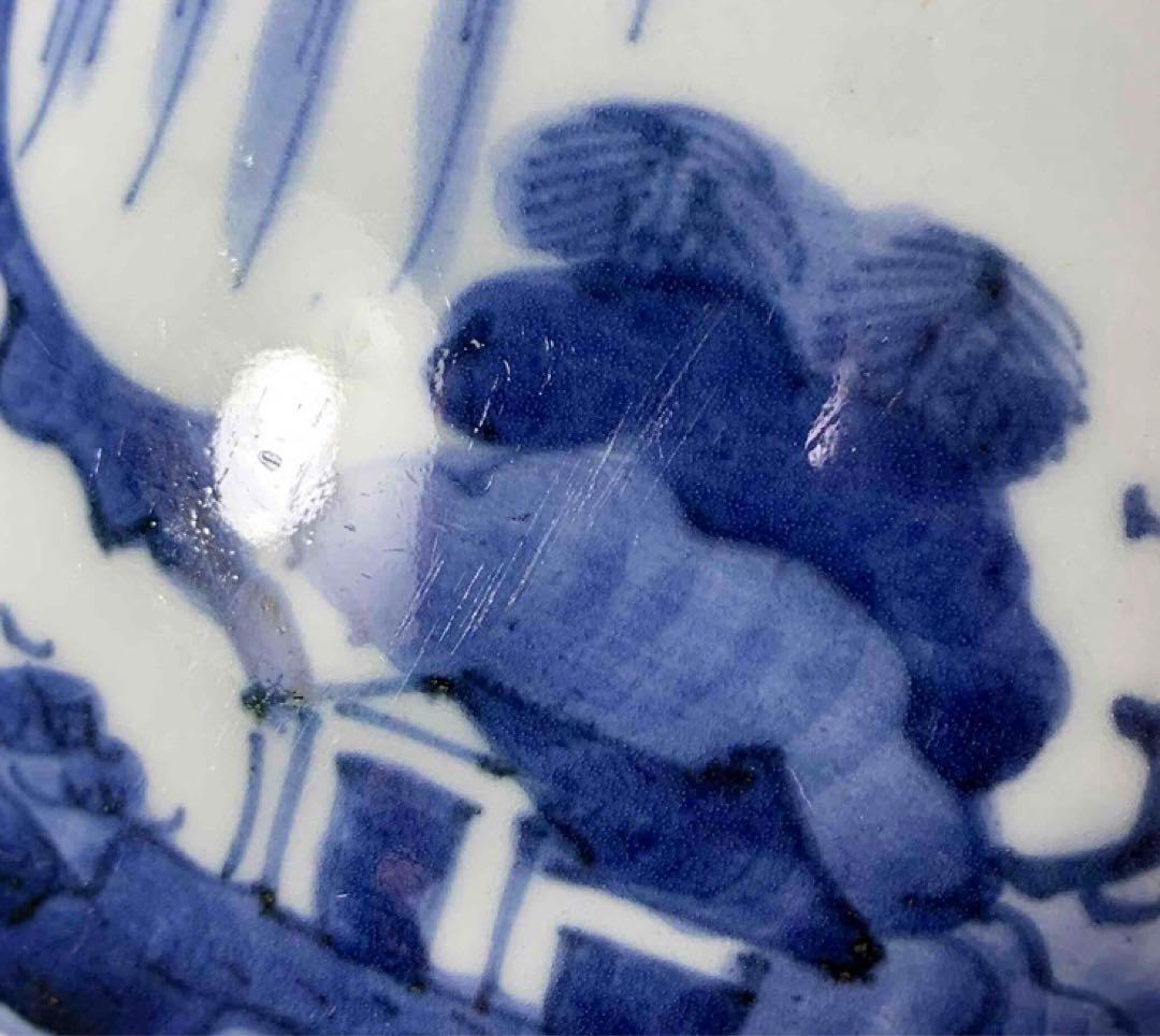 茶道具　染付山水水指