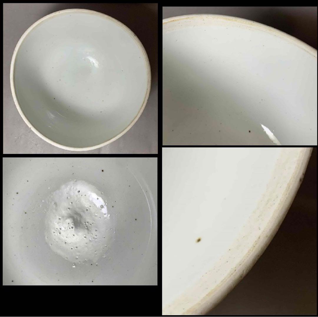 茶道具　染付山水水指