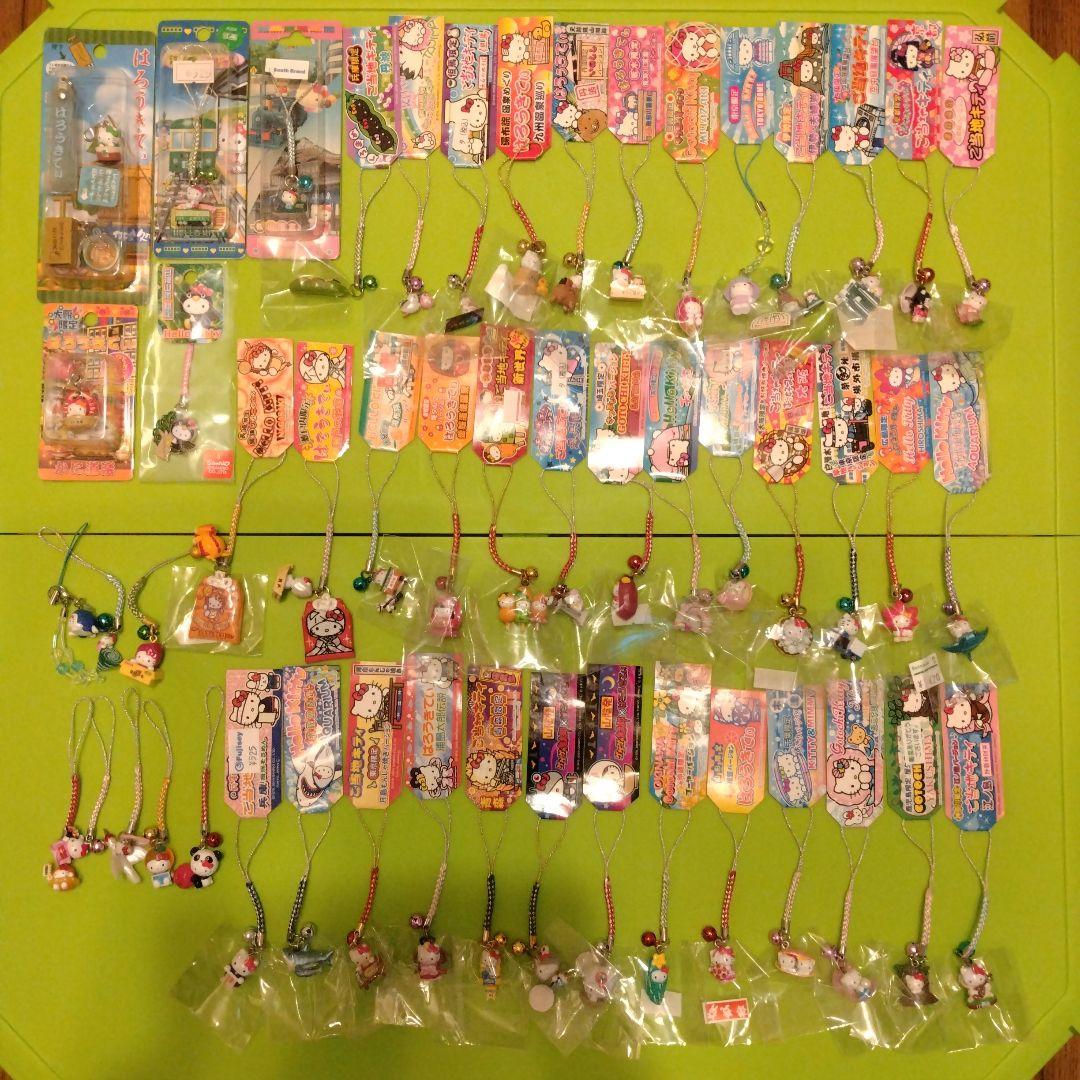 激レア入り 限定 ご当地 キティ サンリオ 根付 ストラップ まとめ売り