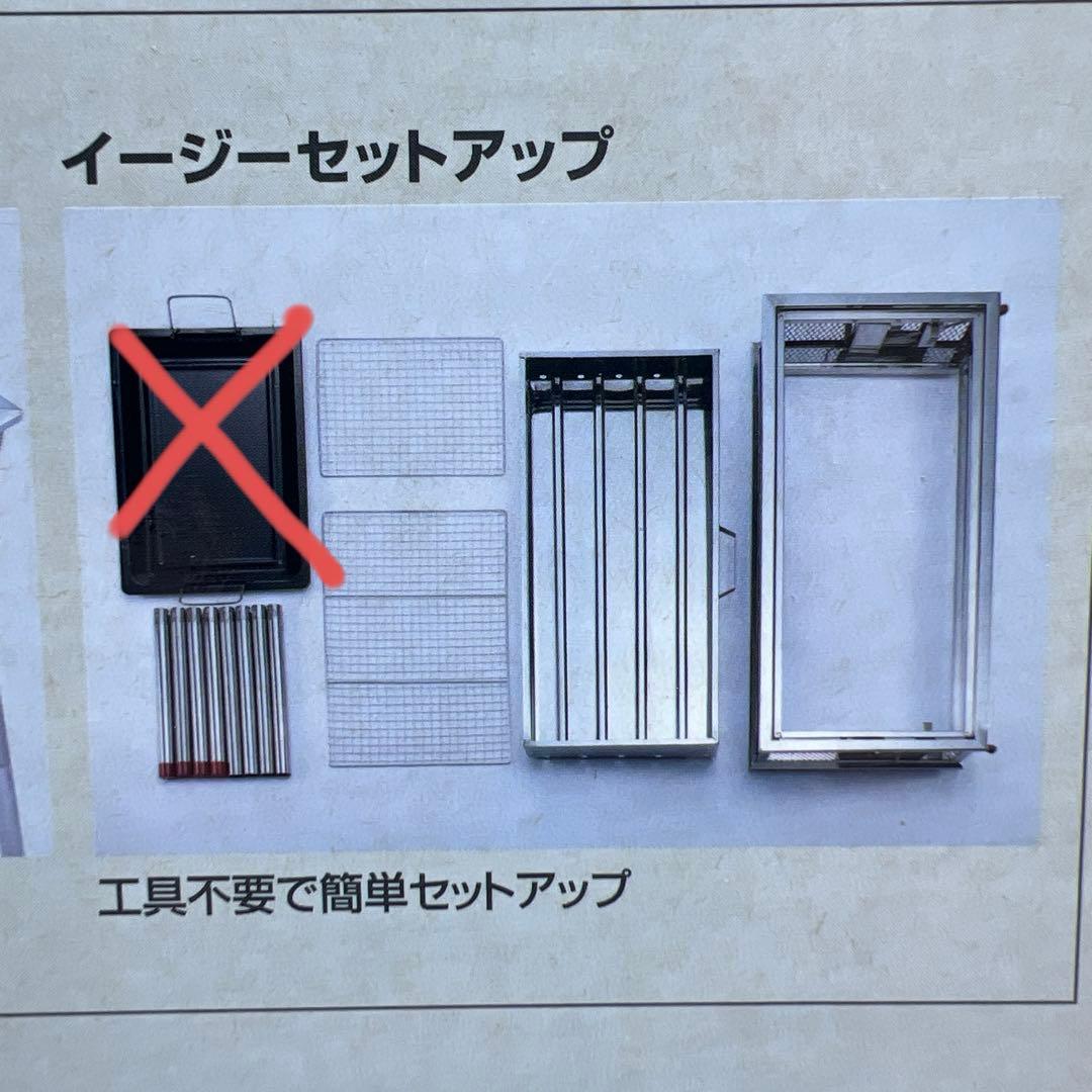 Coleman BBQ バーベキュー クールスパイダープロL