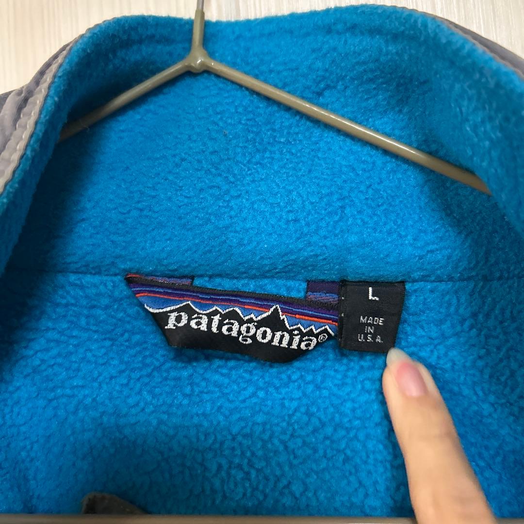 Patagonia ブルゾンジャケット
