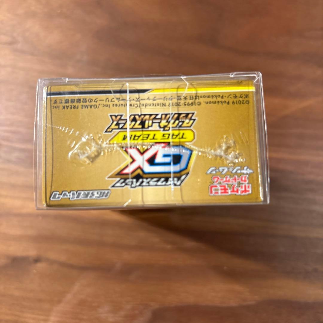 ポケモンカード タッグオールスターズ BOX 未開封　シュリンク付き