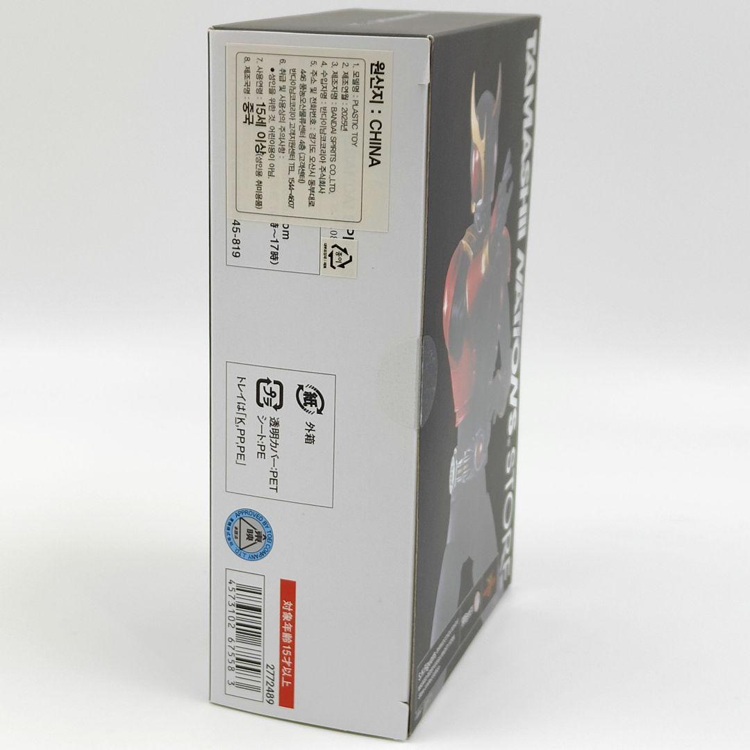 魂ストア限定 shフィギュアーツ 真骨彫 仮面ライダークウガ マイティーフォーム