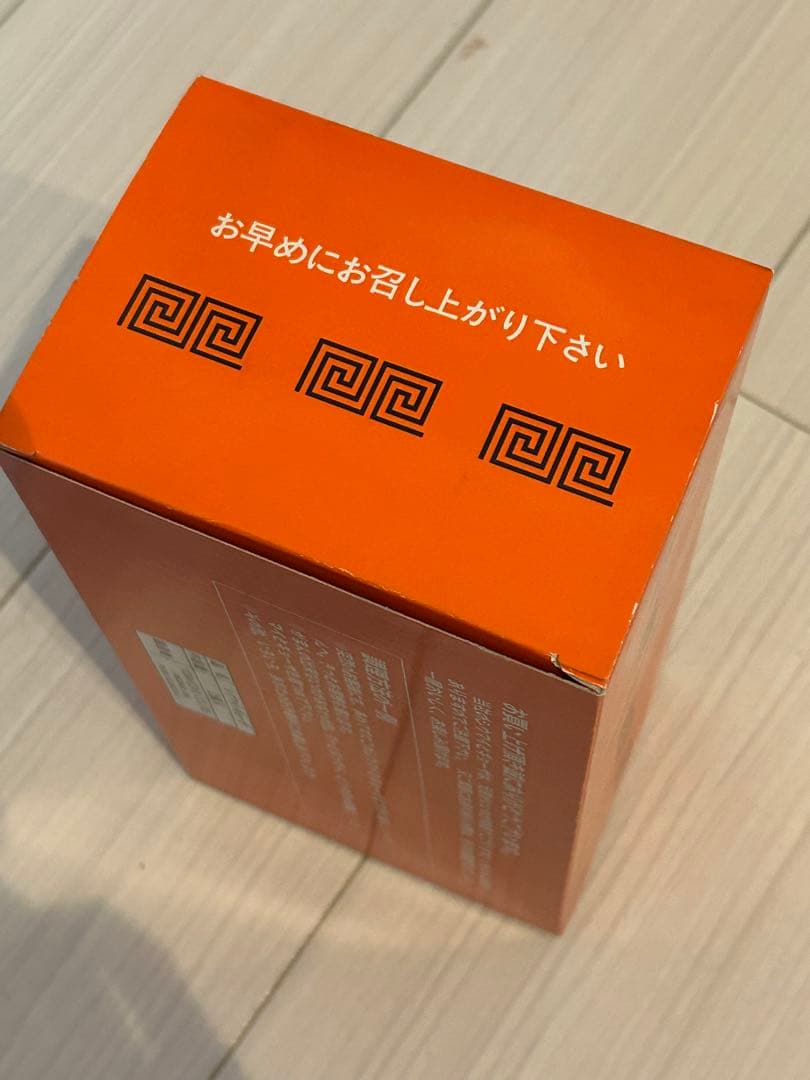 吉徳　中華シリーズ　横濱001 ぎょうざちゃん　しゅうまいくん　ぬいぐるみ