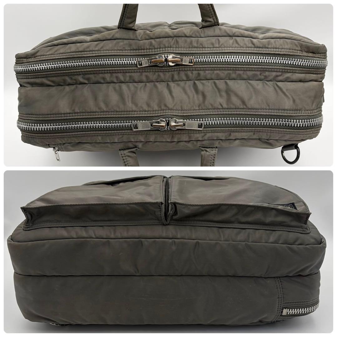 ポーター タンカー 3way ブリーフケース リュック 2層 グレー ナイロン