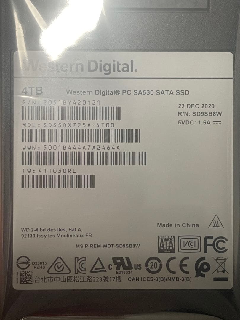 Western Digital 4TB SA530 SATA SSD④