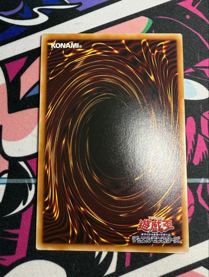 幻魔の扉　プリズマティックシークレットレア＋ウルトラレア　2枚セット