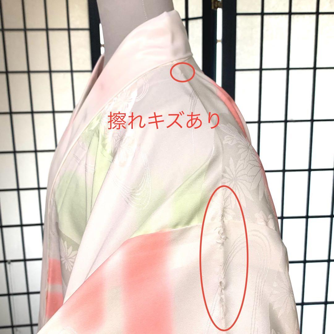 【りっこ　】【良好】振袖　正絹100% フルセット　155cmほどの方へ。