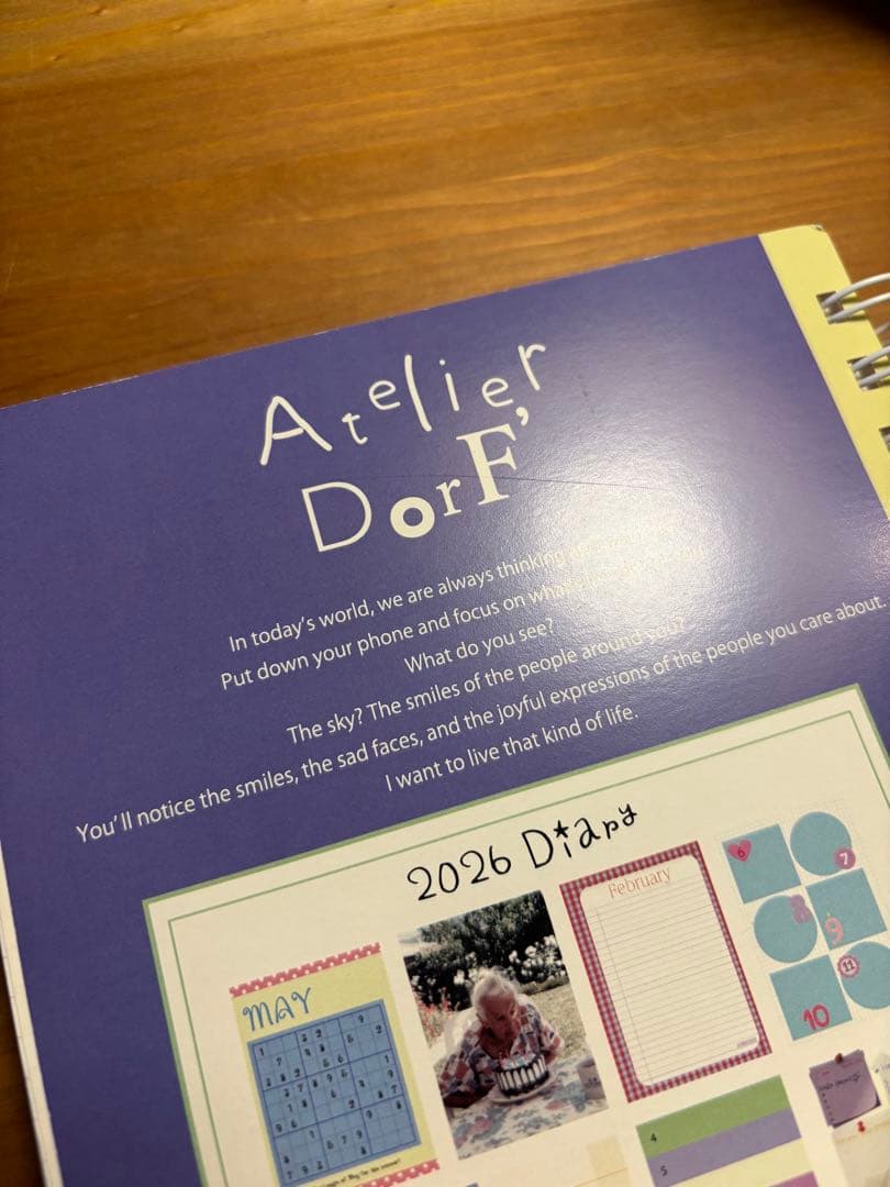 カレンダー・スケジュール Atelier Dorf