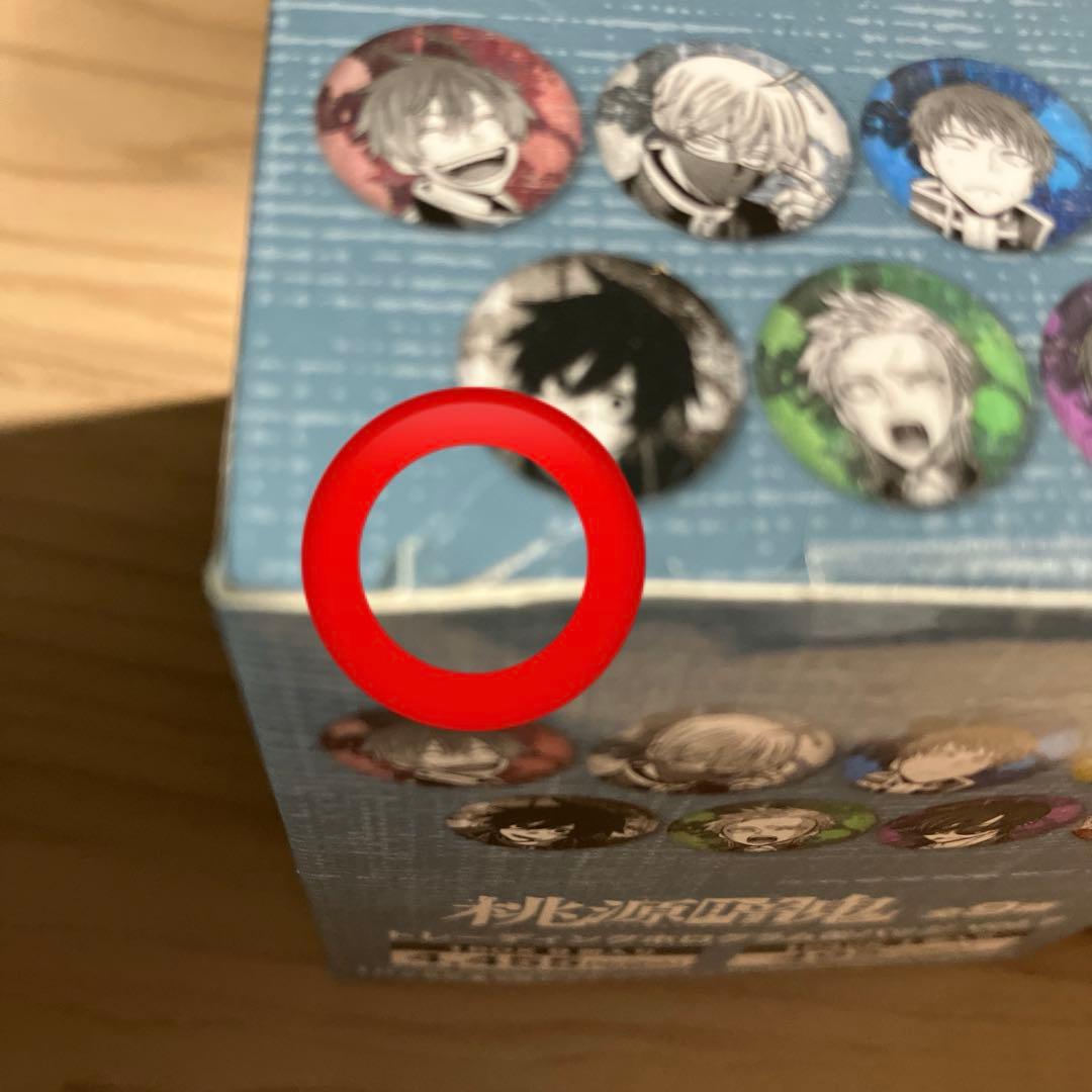 桃源暗鬼　ロフト　トレーディングホログラム缶バッジ　vol.7 vol.8