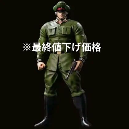 SpiceSeed/スパイスシード「ブロッケンJr.レジンキャスト製」