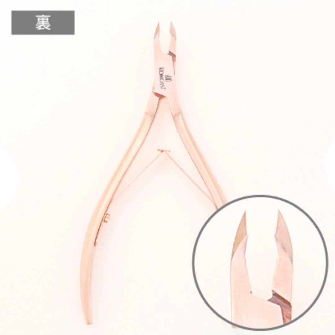 レア！KOKOIST キューティクルニッパーピンクゴールド箱ケース付き