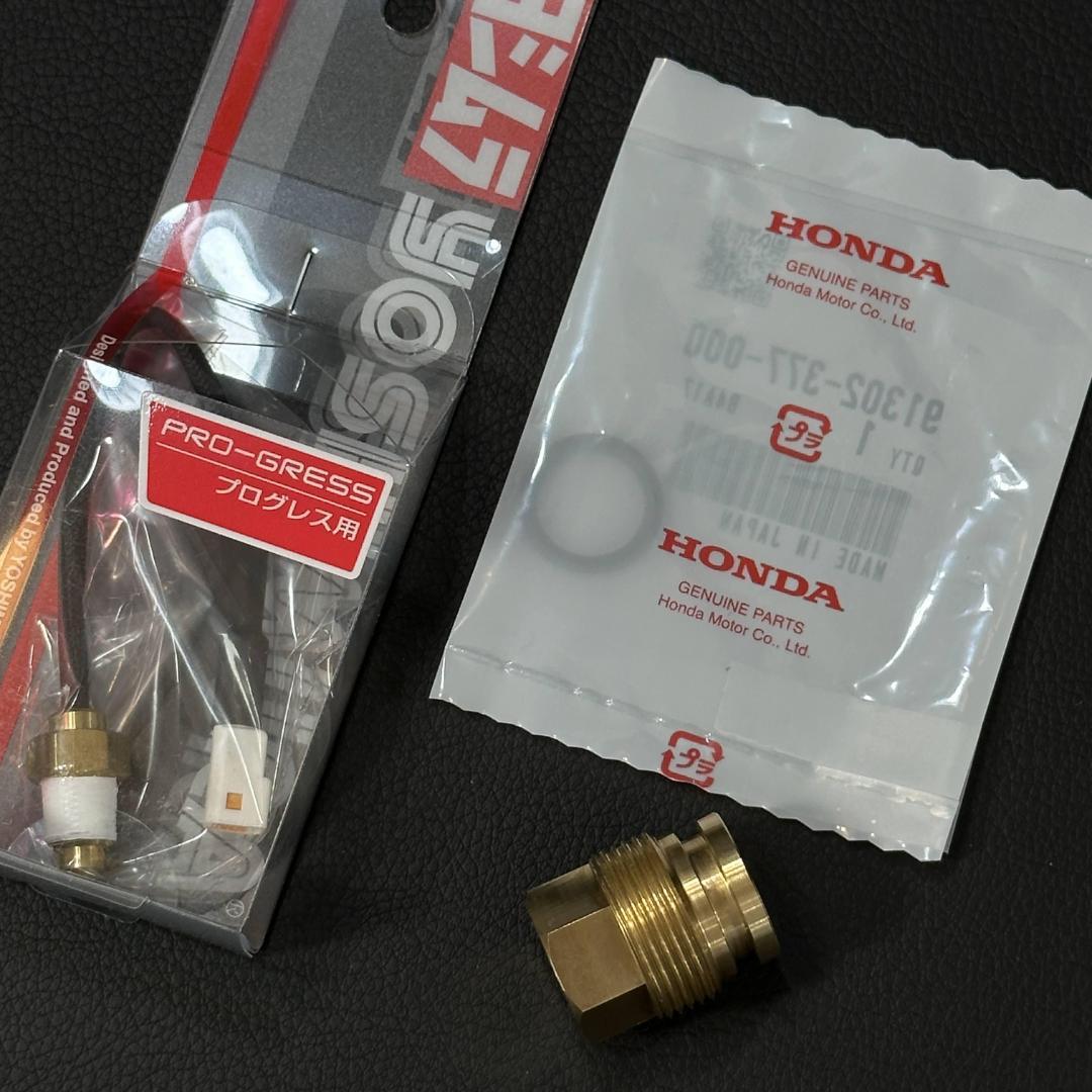 CBX400F CBX550F CBR400F ヨシムラ プログレス m1841