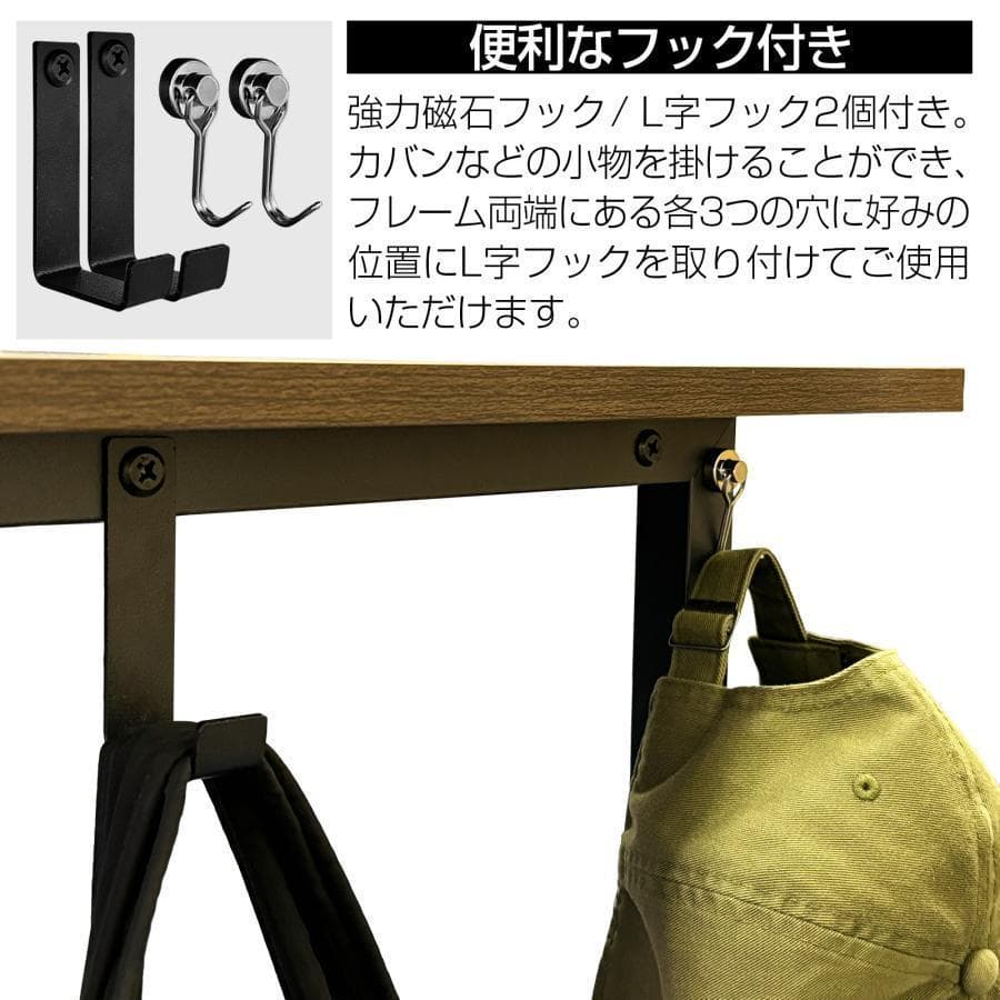 中古美品　パソコンデスク　pcデスク ワークデスク　160cm 白