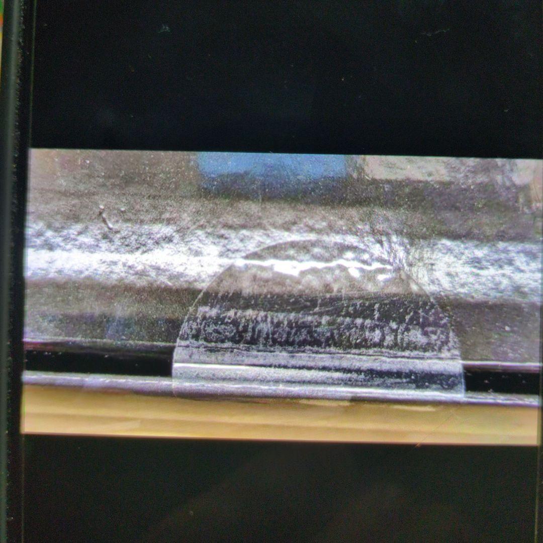 超竜王合体超人.カイゼルグリッドマン。ダイナゼノン＋ビッグゴルドバーン。