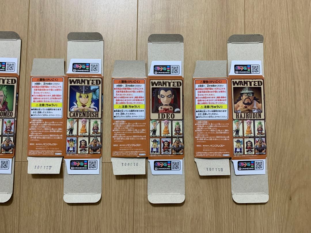 【希少】ワンピース ワーコレ WCF ドレスローザ4 全6種