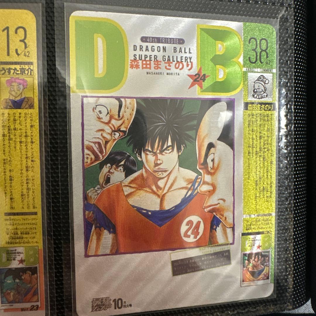 【海外限定】日本未発売 入手困難 ドラゴンボール 表紙カード 42枚フルコンプ
