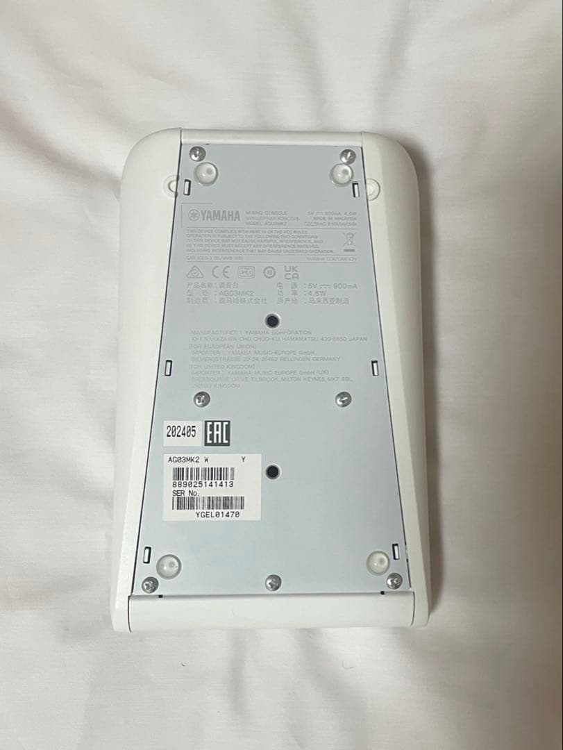 まい YAMAHA ag03mk2 ホワイト