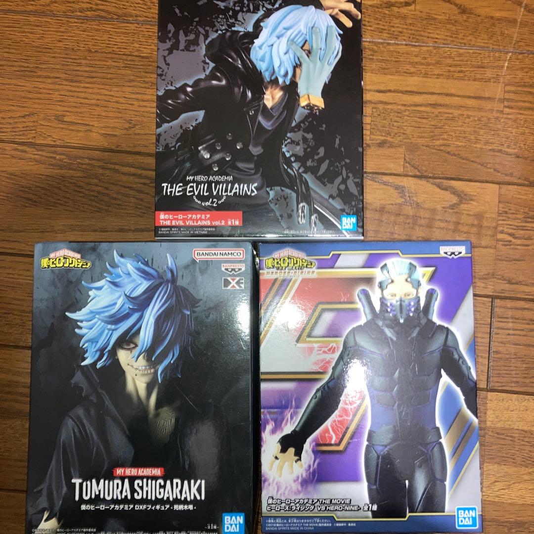 僕のヒーローアカデミア フィギュア 13体セット