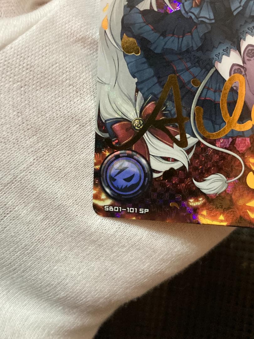 SHOW BY ROCK ミューモンコレクション アイレーン SP