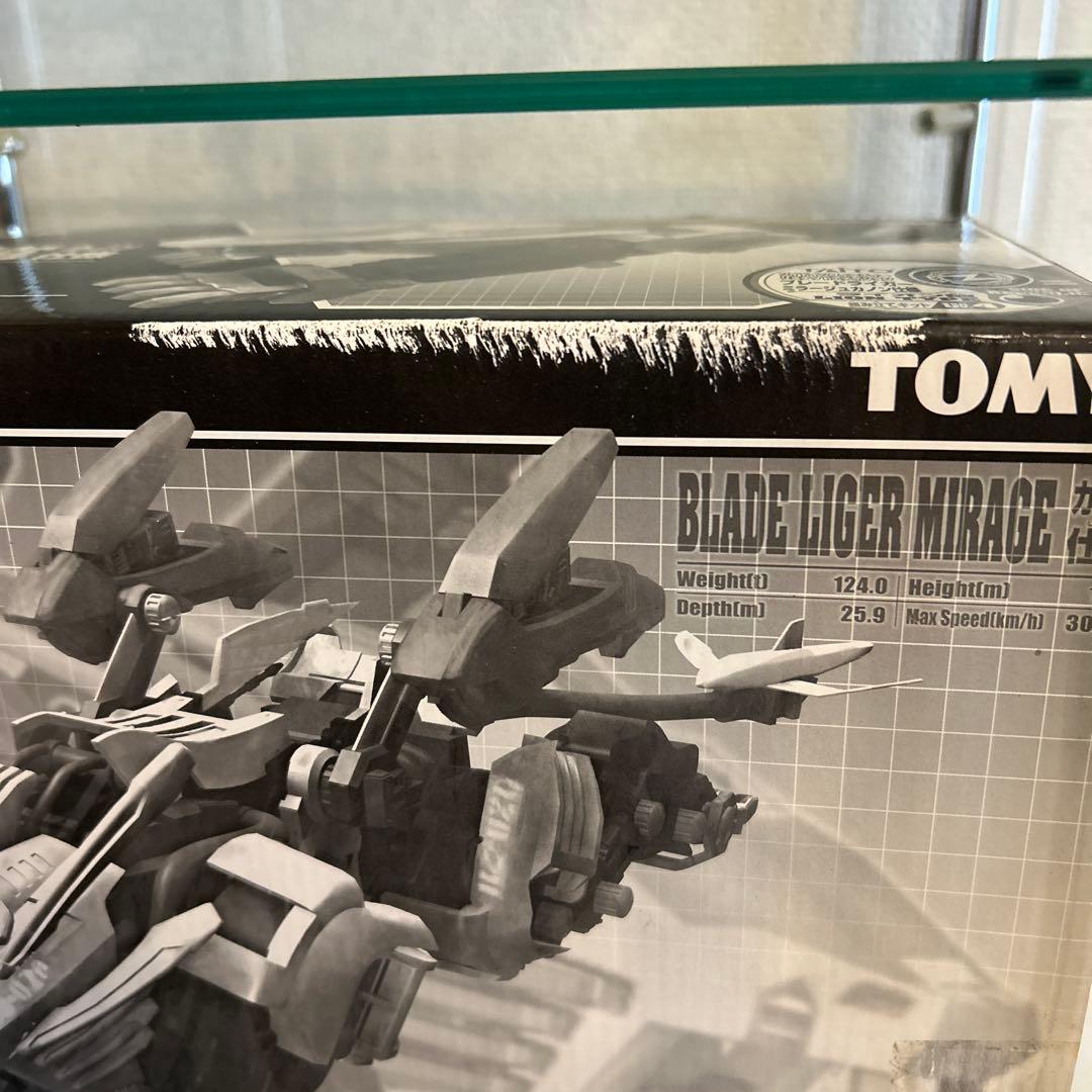 【ゾイド】ブレードライガー ミラージュカノン仕様　トミー 懸賞当選品