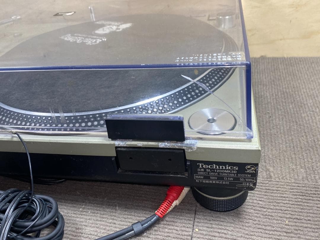 20 technics SL-1200MK3D ターンテーブル