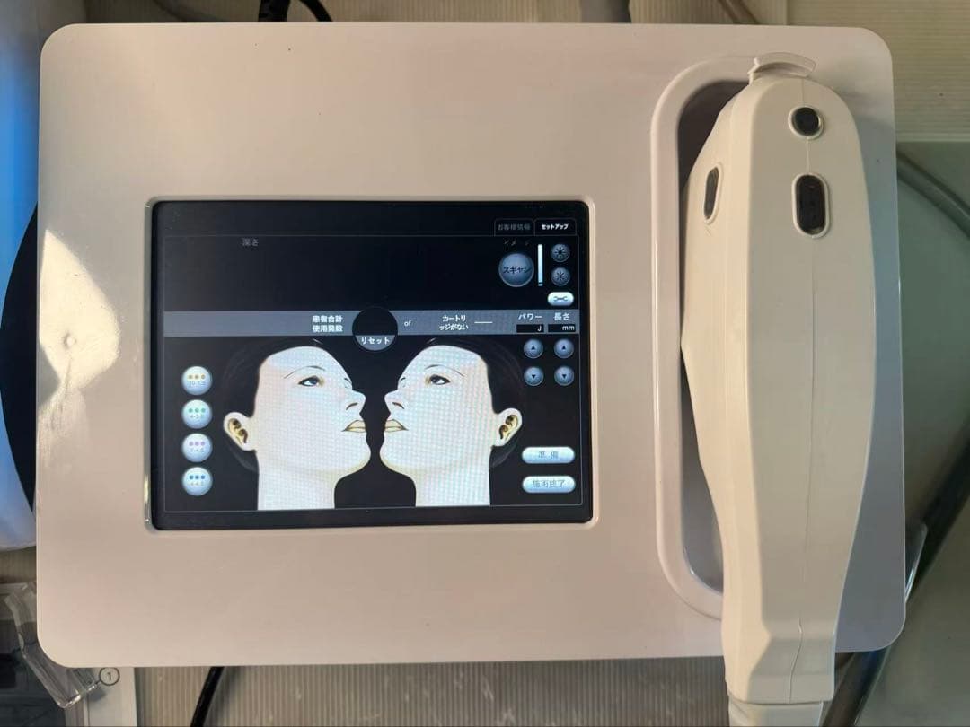 Body Time PRO 美容機器