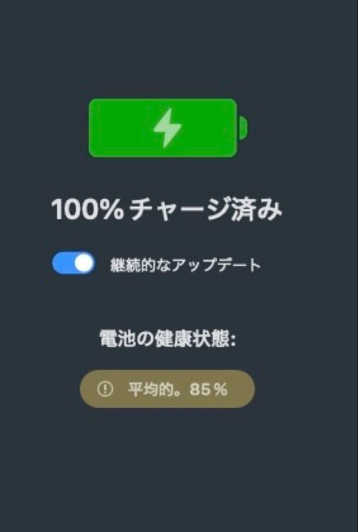 美品　純正カバー　ガラスフィルム　iPad Air 第5世代 64GB