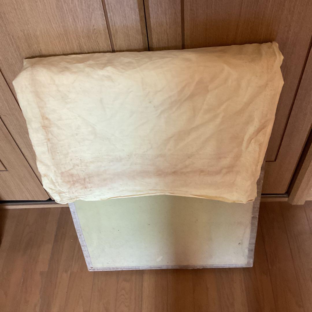 真作 青木大乗 作 木額装仕立 【 富嶽 】 共シール在 画8号