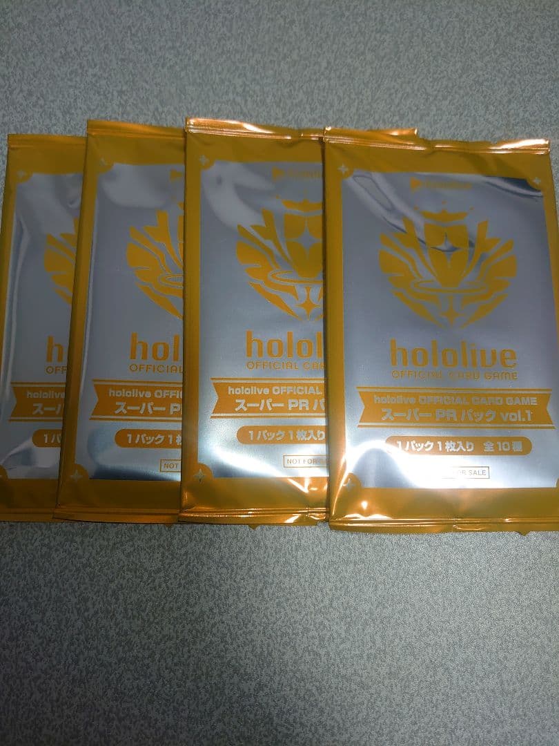 ホロカ プロモパック スーパーPRパック vol.1　4つ
