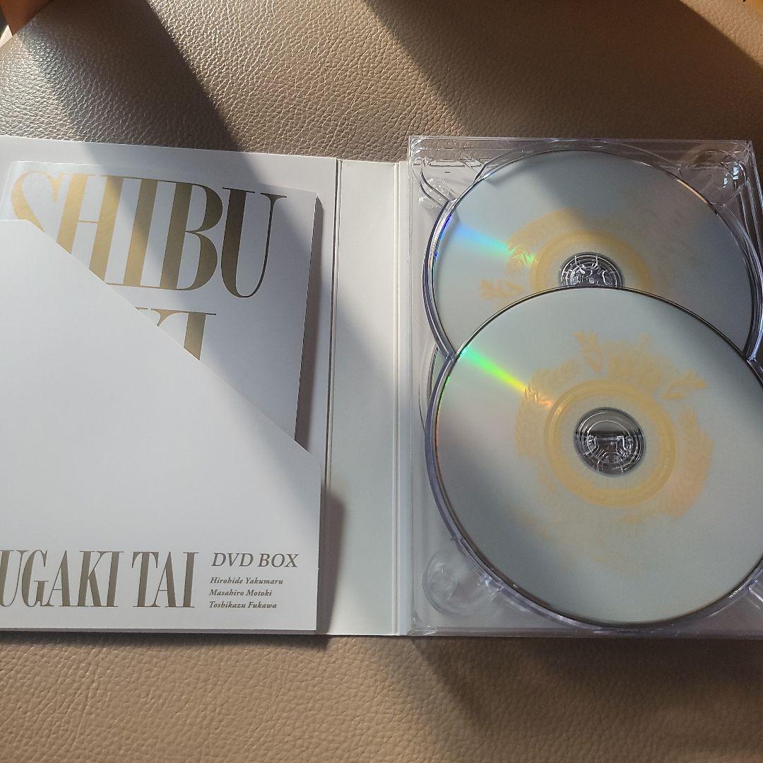 シブがき隊 DVD BOX