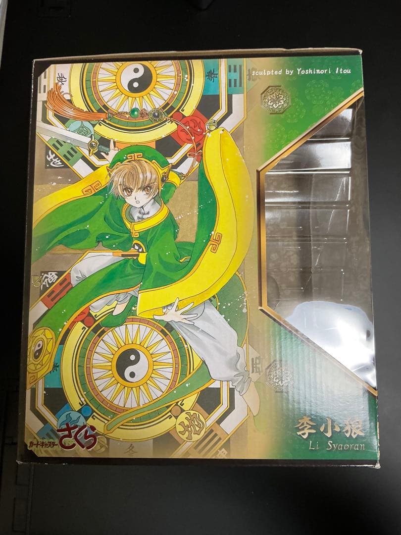 【開封済】李小狼　ARTFX J コトブキヤ