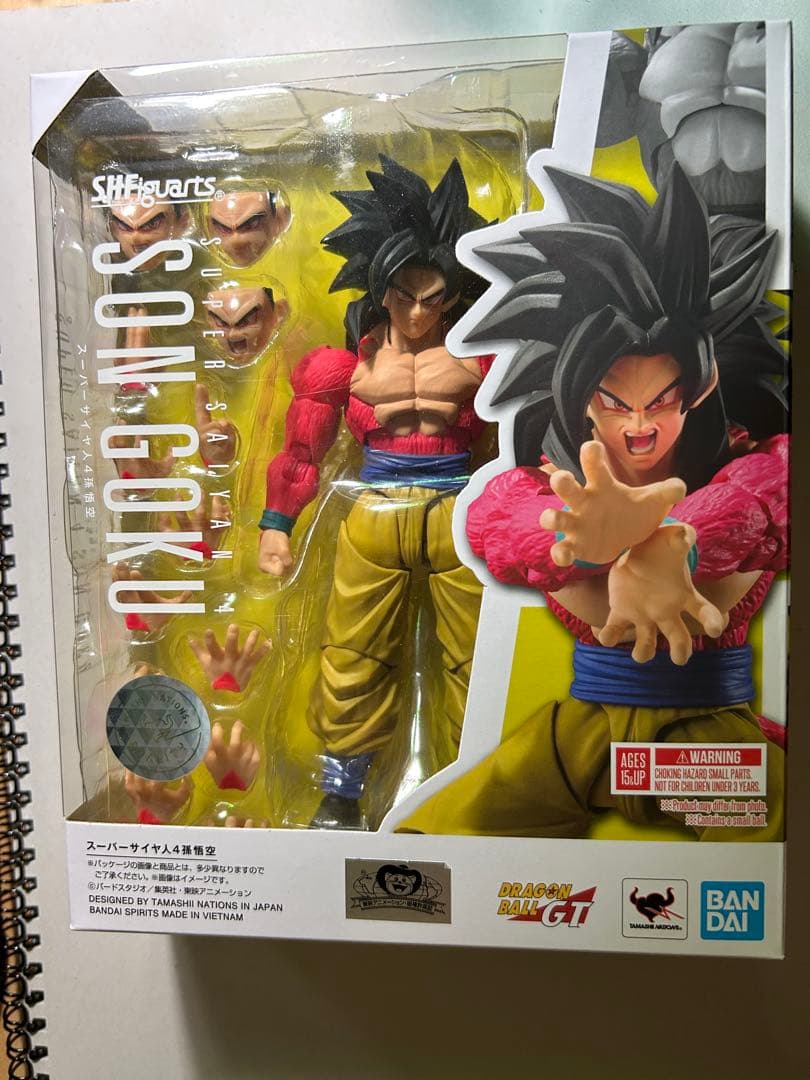 sh figuarts 孫悟空　スーパーサイヤ人4