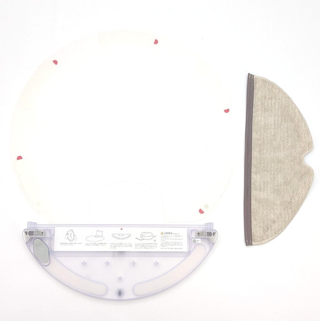 Roborock Q7 ロボット掃除機