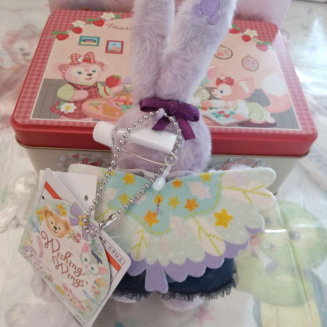 ステラルーぬいぐるみバッジ セット