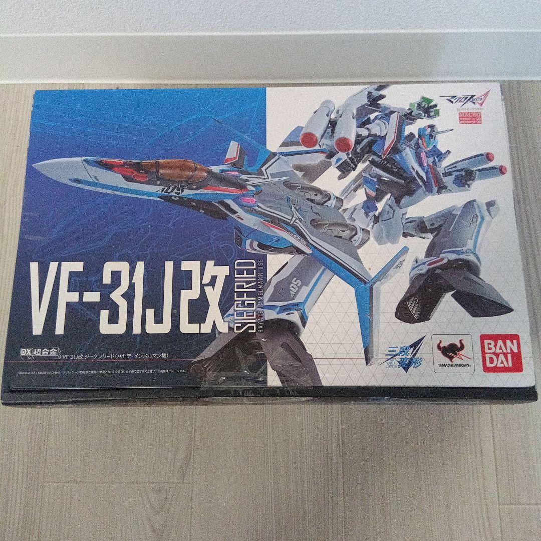 t518 VF-31J改 シークフリード プラモデル