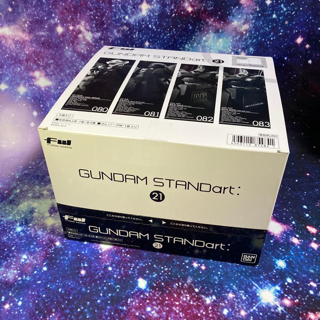 ガンダムスタンダート21 未開封BOX