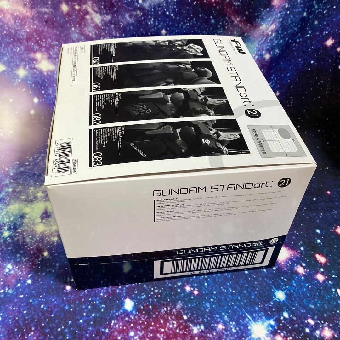 ガンダムスタンダート21 未開封BOX