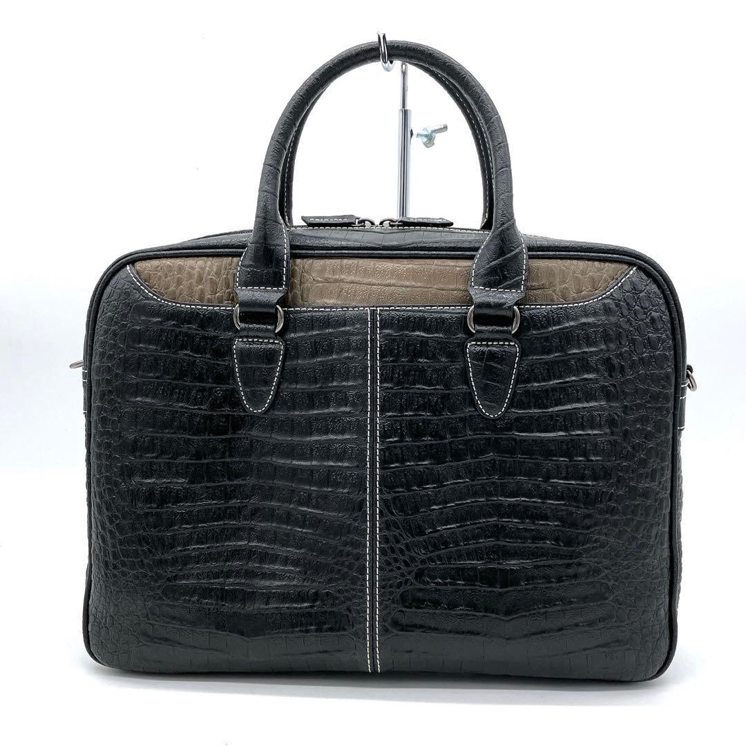 美品【クロコダイル本革】2wayバッグ　ビジネスバッグ　バイカラー