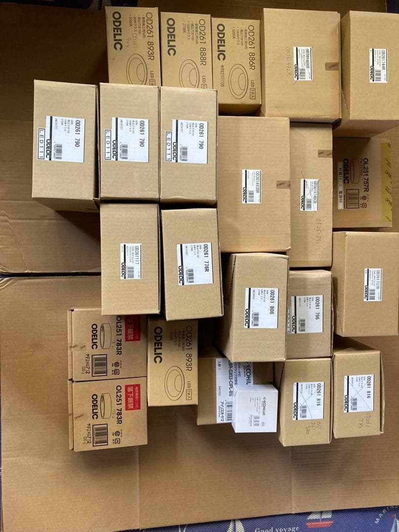 ODELIC ダウンライトセット 激安