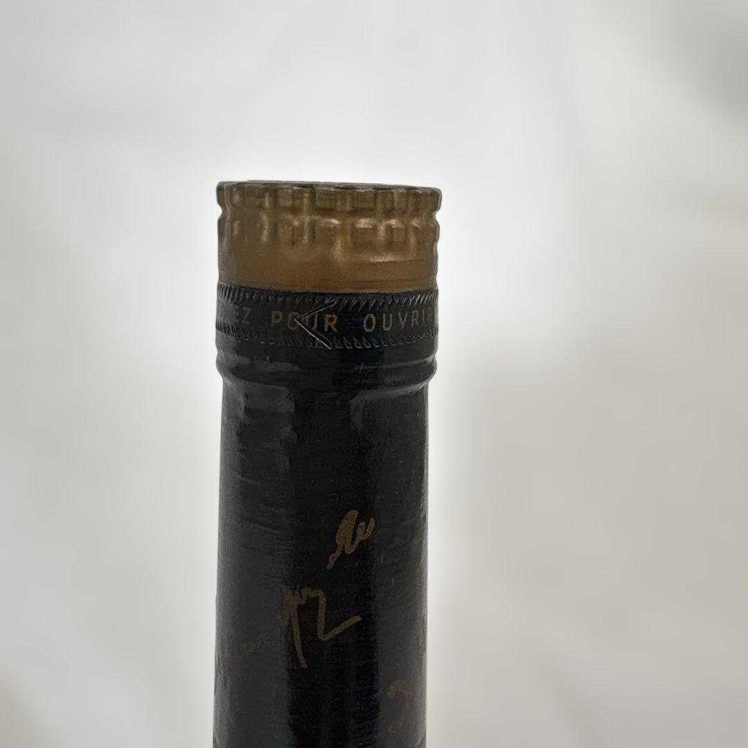 ヘネシー ナポレオン BRAS D'OR ブラスドール　700ml